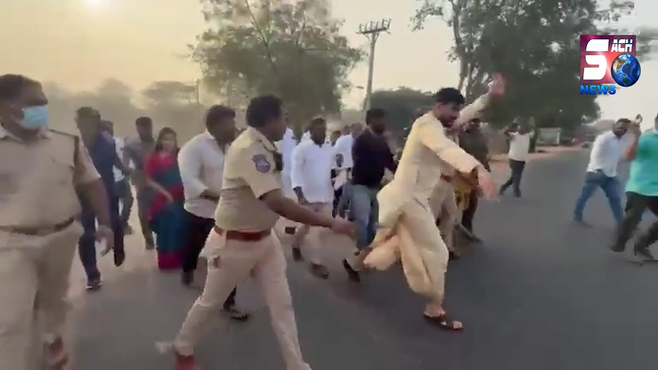 Huzurabad MLA Padi Kaushik Reddy Ko Police Ne Zabardasti Kheench Kar Bahar Nikal Diya | SACH NEWS.