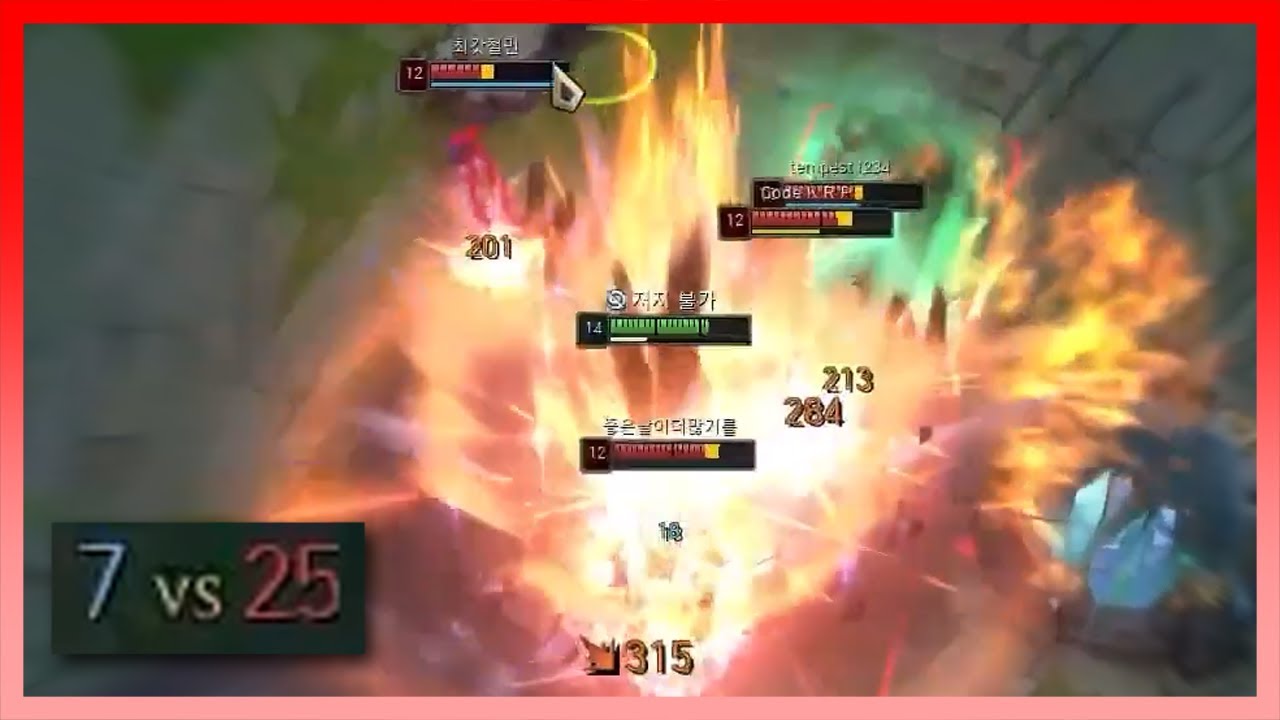 포기하는 순간 경기는 끝나는거야!!