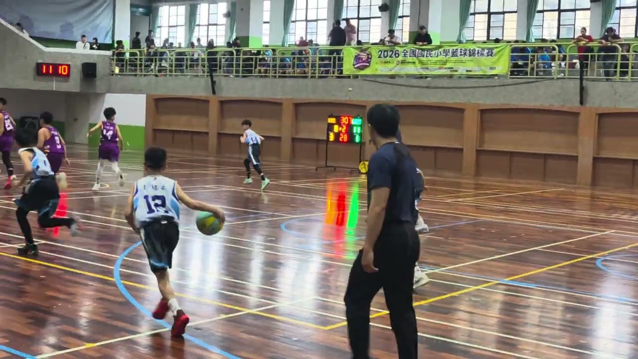 2026全國小學籃球錦標賽五年級組梧棲國小vs建國國小（第二節）