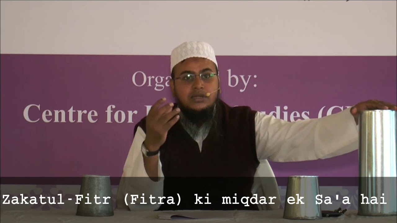 Zakatul-Fitr ki miqdaar ek Sa'a hai | Shaykh Muaz Umri
