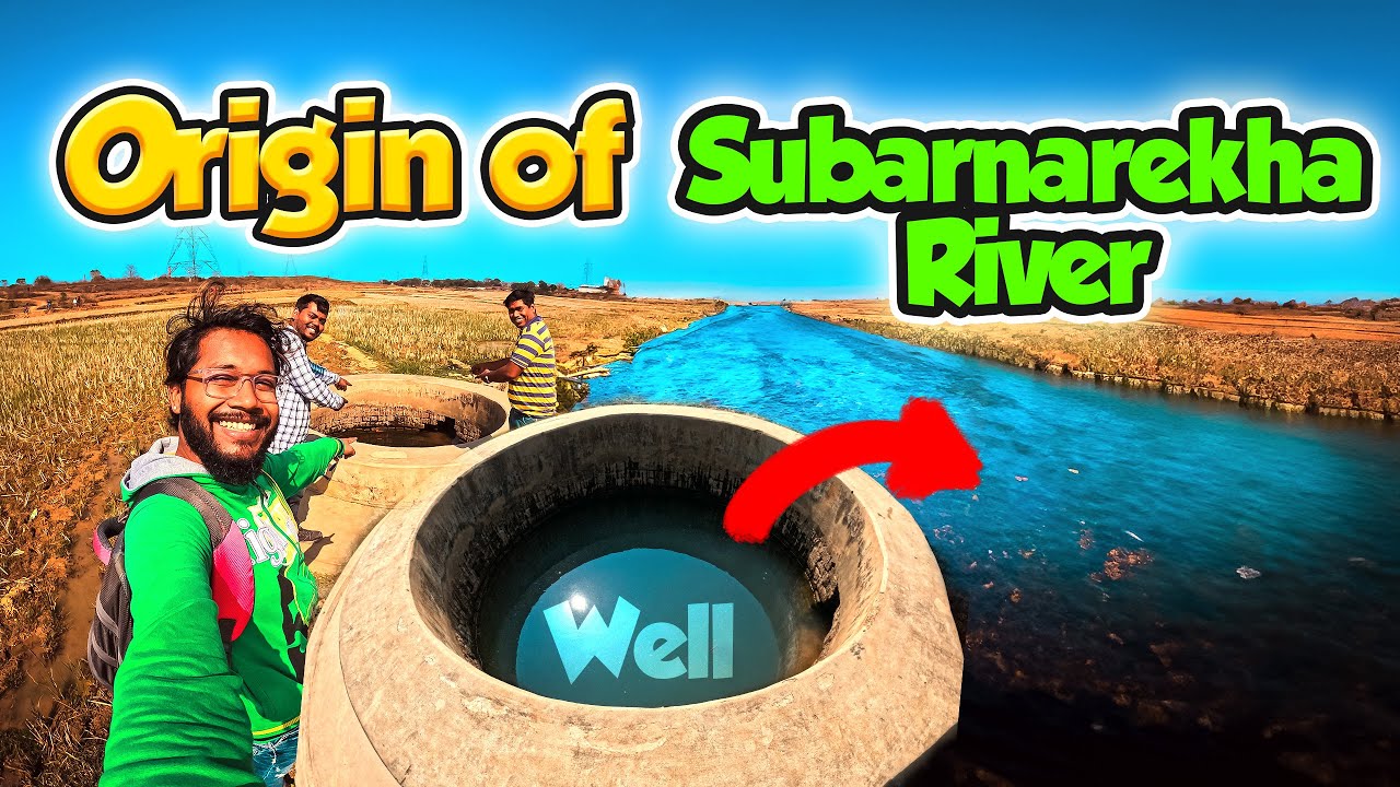 This Small Well is The Origin of Subarnarekha River of Jharkhand | Subarnarekha River Origin