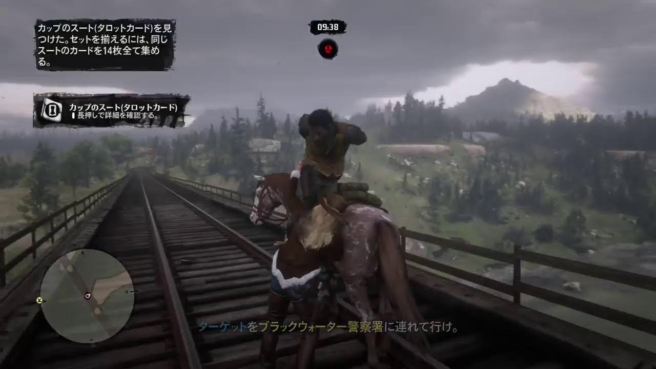 Ps5.RED DEAD Online [質問(可 2026/1/21 #02]