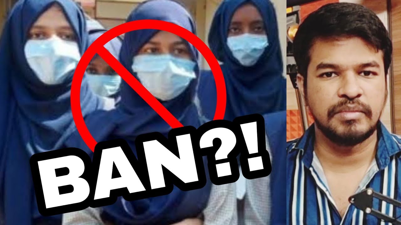 Hijab Ban?! | Tamil | Madan Gowri | MG