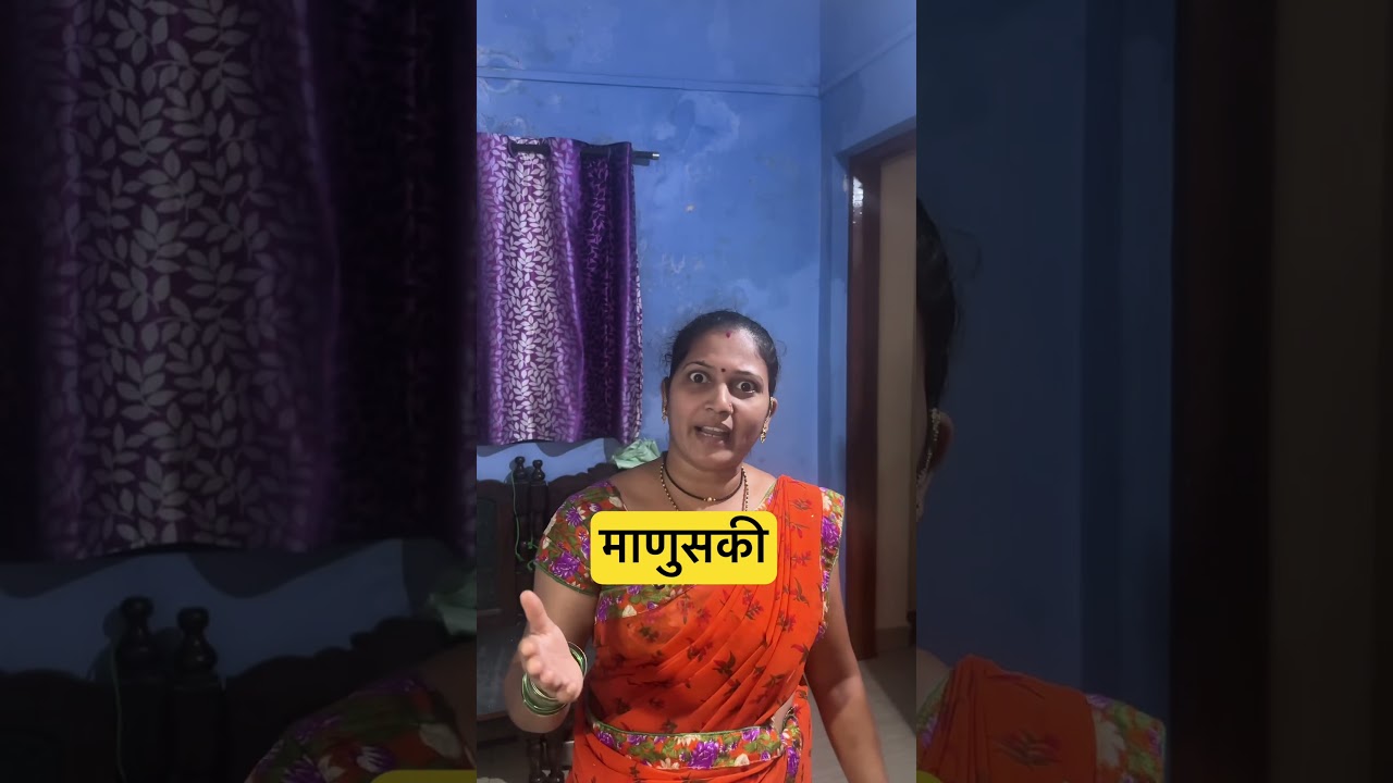 #navrabaykocomedy #comedy #emotional #husbandwifecomedy #shortsvideo #funny #funnyshortsvideo