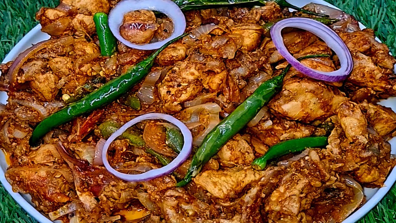Курица Корай || Рецепт курицы Корай | (Особенный Рамадан) Рецепт курицы по-бангладешски || Кулина...