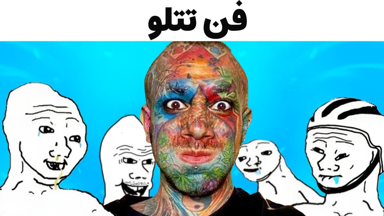 انواع فن | فن های هر خواننده چجورین؟
