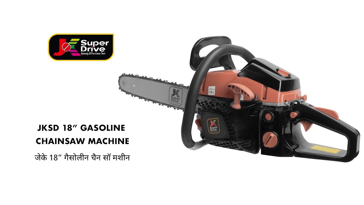 How to Start and Operate a Gasoline Chainsaw Machine | JK Super Drive