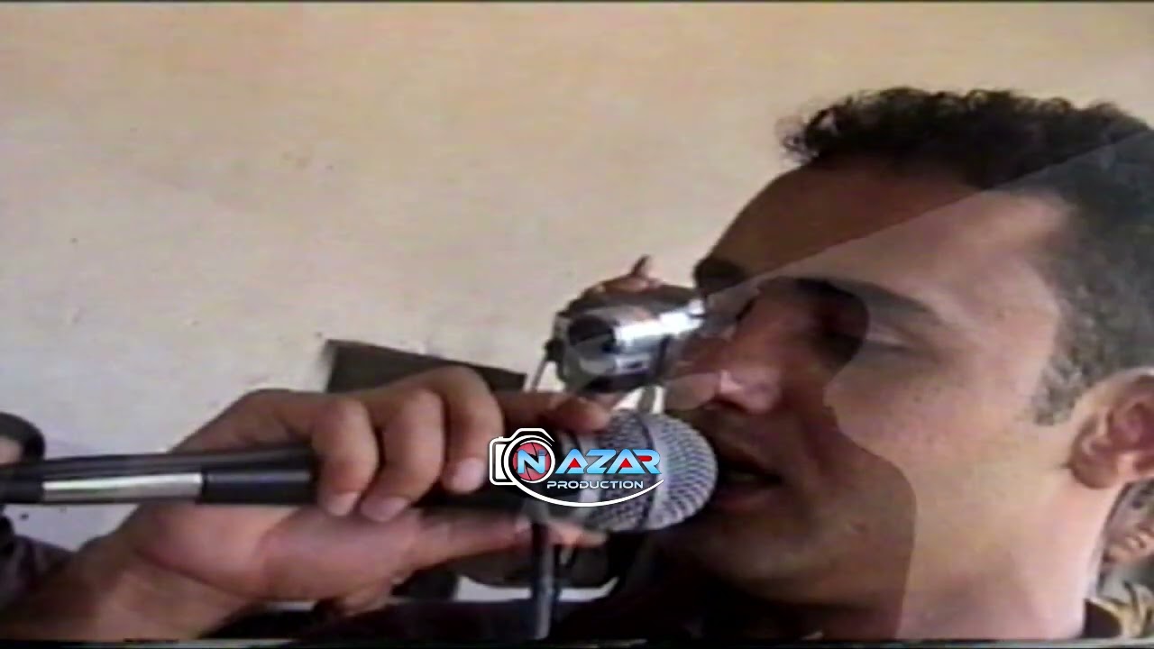 موافق گۆران - موال 2004