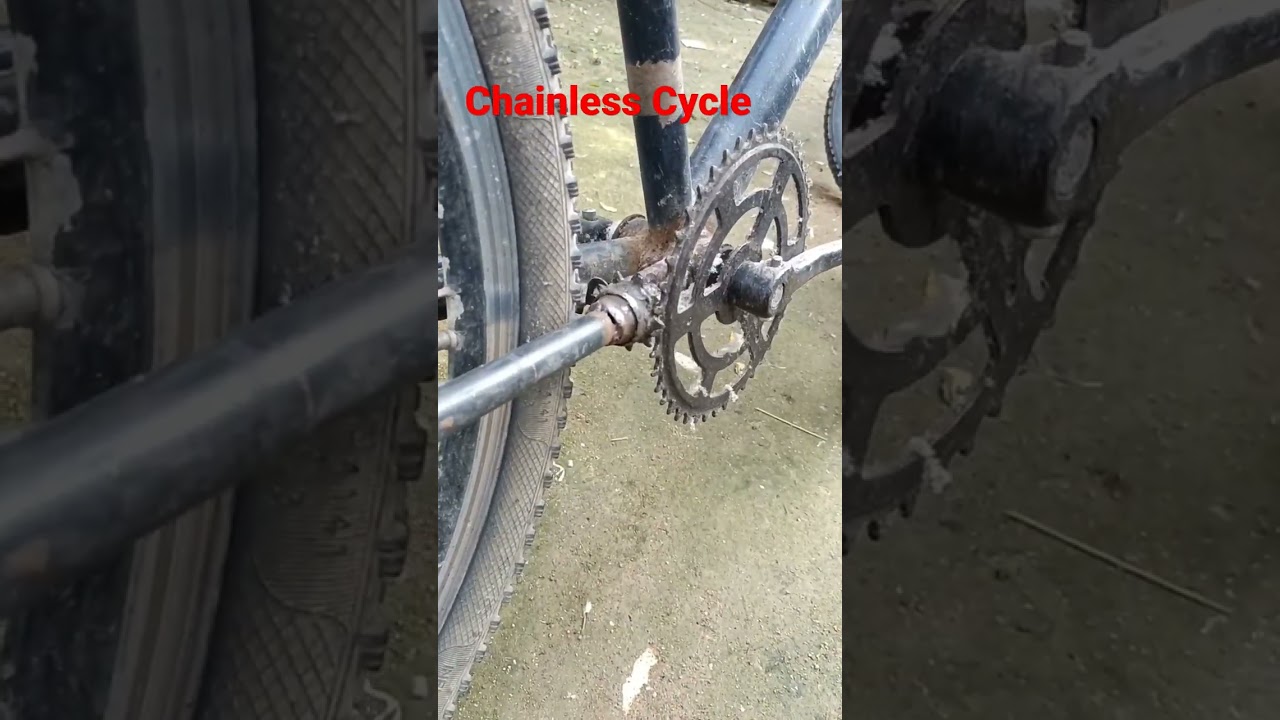 Chain Less Cycle