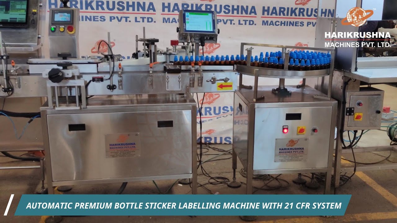 Pharma Labeling Machine | Pharmaceutical Labelling Machine by Harikrushna Machines Pvt. Ltd.