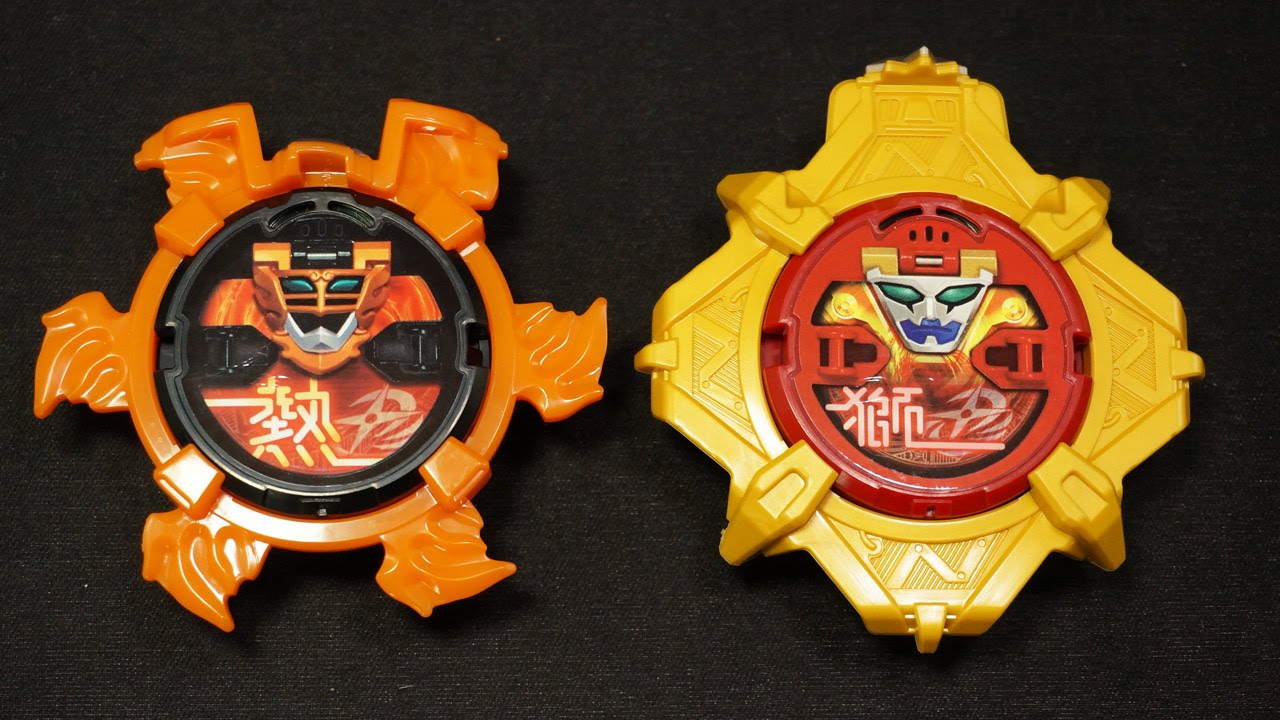 手裏剣戦隊ニンニンジャー SG忍シュリケン 3 Shuriken Sentai Ninninger SG Ninshuriken 3