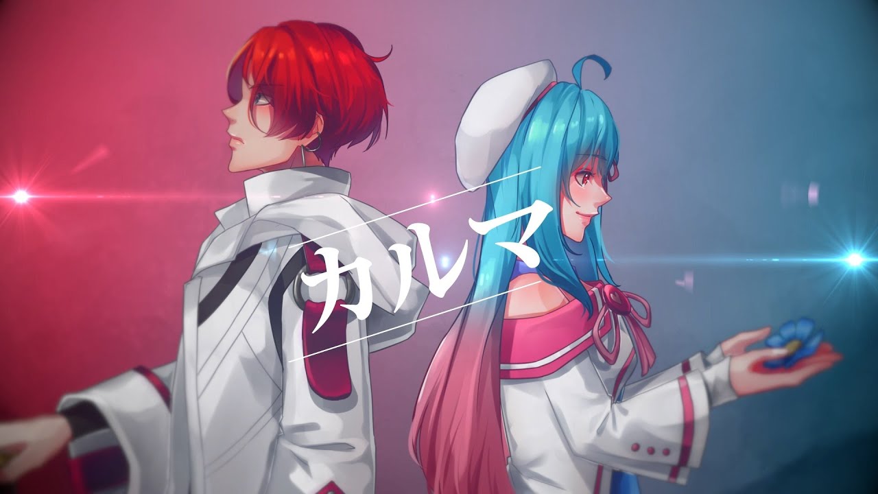 【COVER】Tales of the Abyss OP カルマ | Karma - Bump of Chicken || Epel & Asbel Albarea【歌ってみた】
