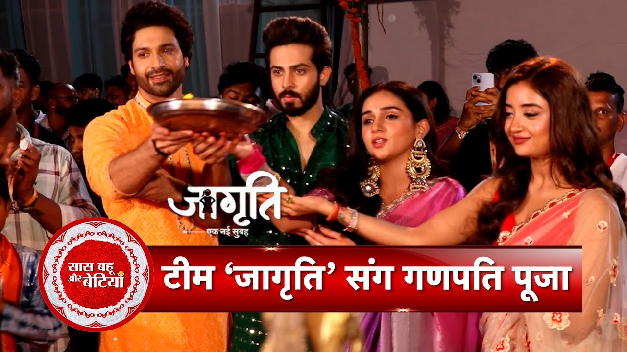 Jagriti Ek Nayi Subah Cast Aarya Babbar, Vijayendra, Rachana & More Visit Zee TV Parel Cha Raja