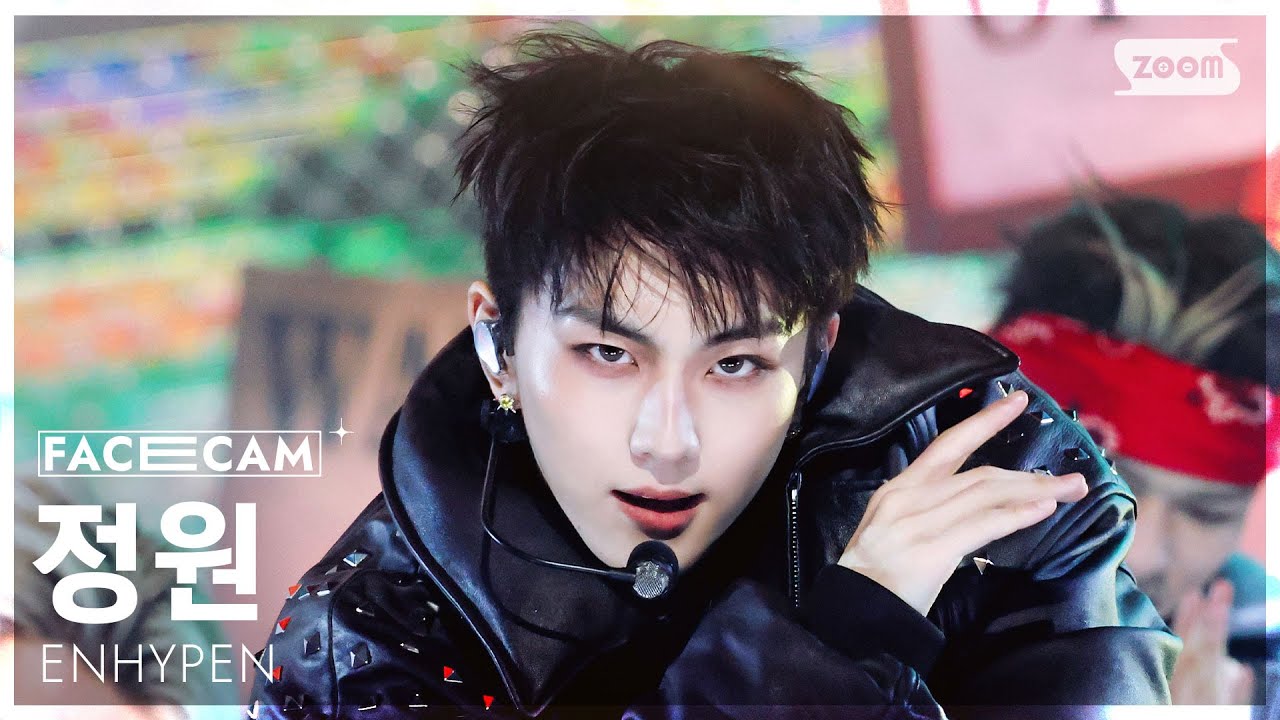 [페이스캠4K] 엔하이픈 정원 'Big Girls Don't Cry' (ENHYPEN JUNGWON FaceCam) @SBS Inkigayo 260125