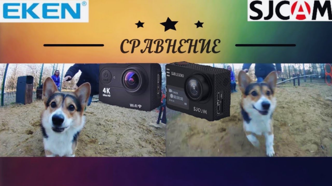 Eken h9 - ОБЗОР//СРАВНЕНИЕ C SJCAM 6 Legeng//🔥