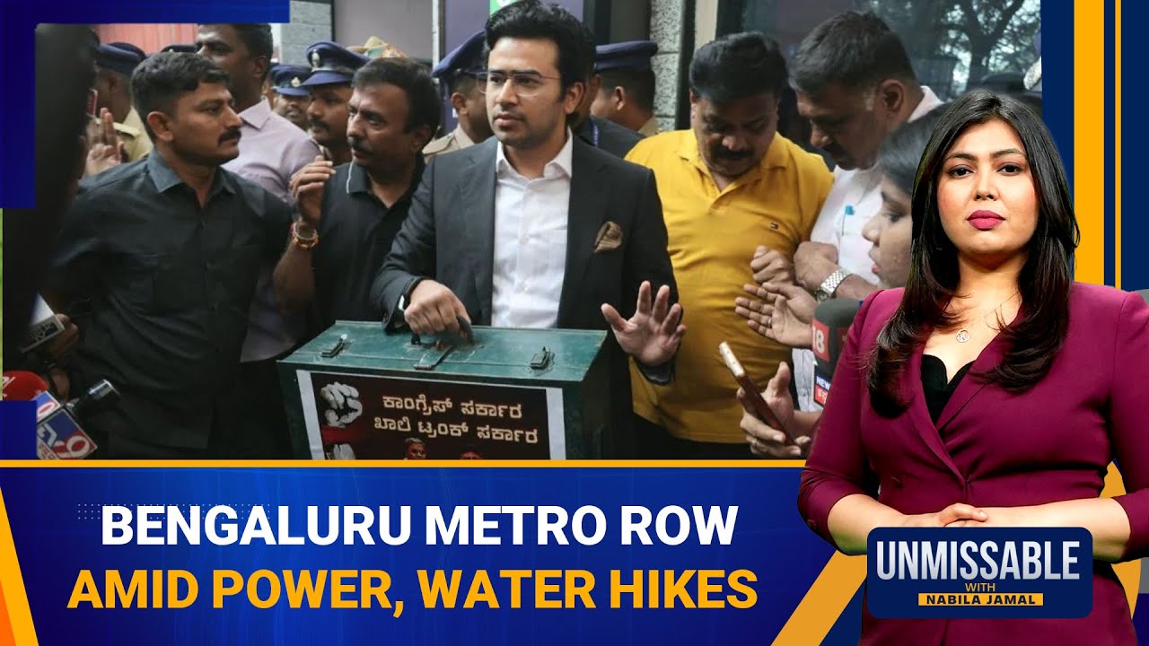 Bengaluru Metro Fare Hike Sparks Political Showdown | Unmissable | News9