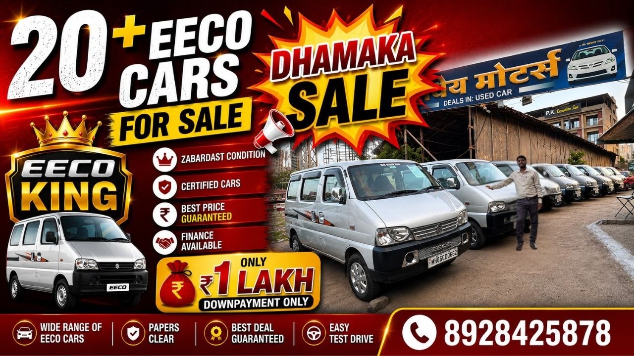 20 + Eeco Stock At Radhey Motors for Sale |  Best Used Car Dealer in Panvel