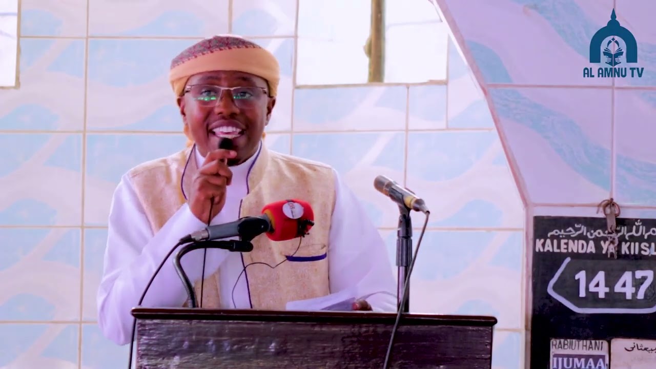 ZUNGUMZA NIKUFAHAMU ||SHEIKH ABDUL RASHID OTHMAN 