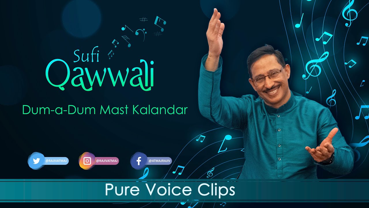 02Oct2021 | PURE VOICE CLIPS | Sufi Qawwali 