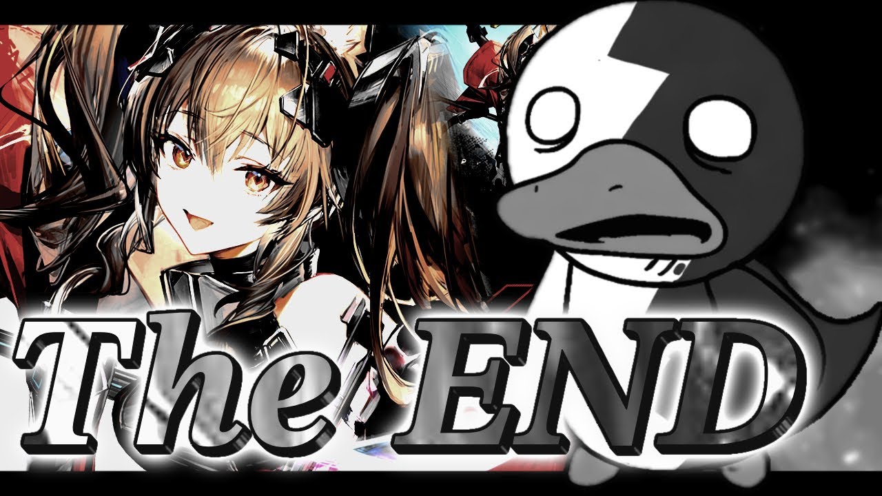 [アークナイツ：エンドフィールド] END ガチャ 探さないでください...