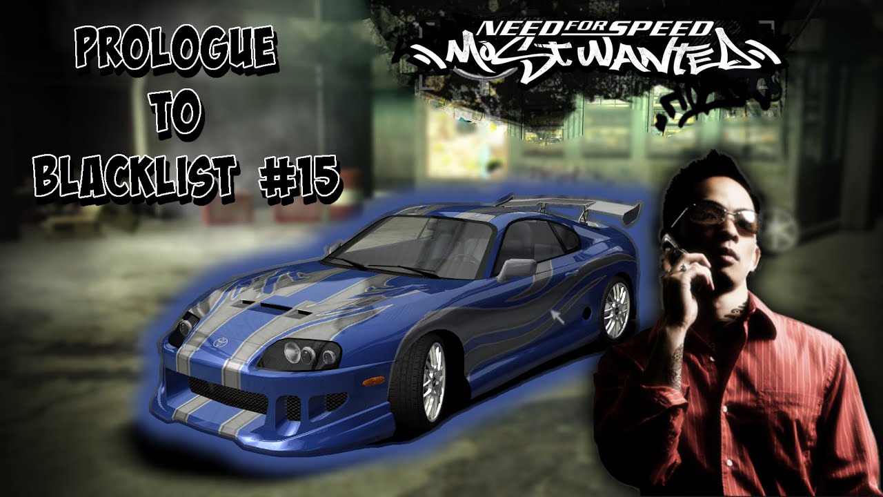 NFS Most Wanted | Darius's Supra as Starter Car