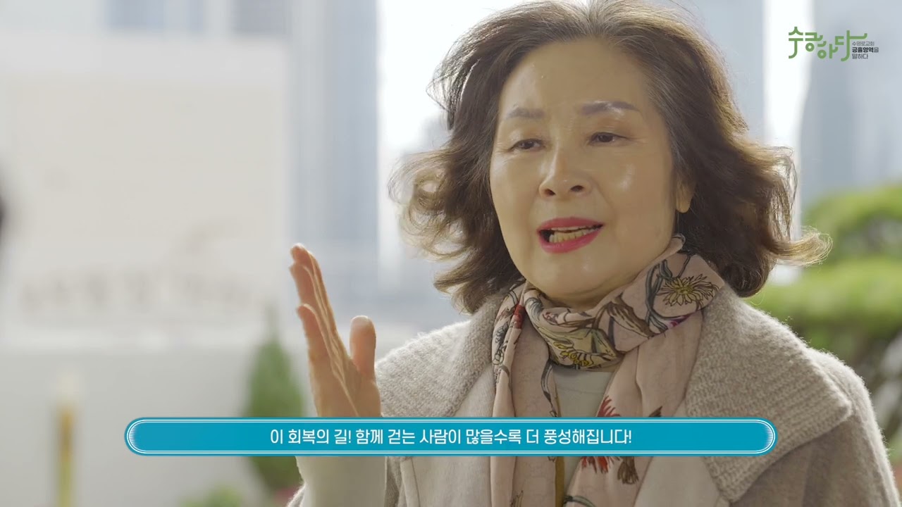 세우는 사람을 사람을 세웁니다. '상담 아카데미🎓'