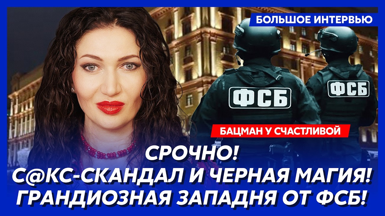 Экстренное заявление Илларионова взорвало эфир! Трамп попал в ловушку Путина!