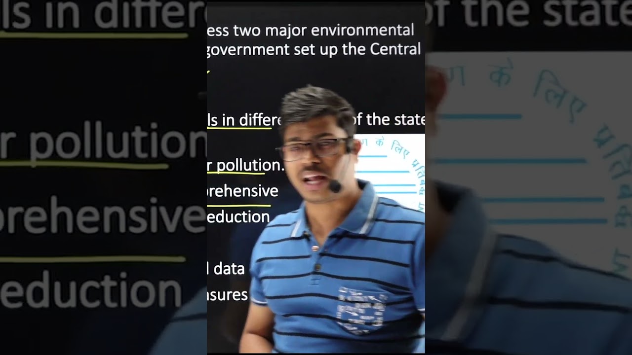 Pollution control board |environment and sustainable development| Class 12th Indian Economy  #shorts