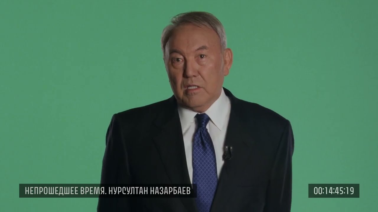 Исходники. Нурсултан Назарбаев, 19 ноября 2014 года