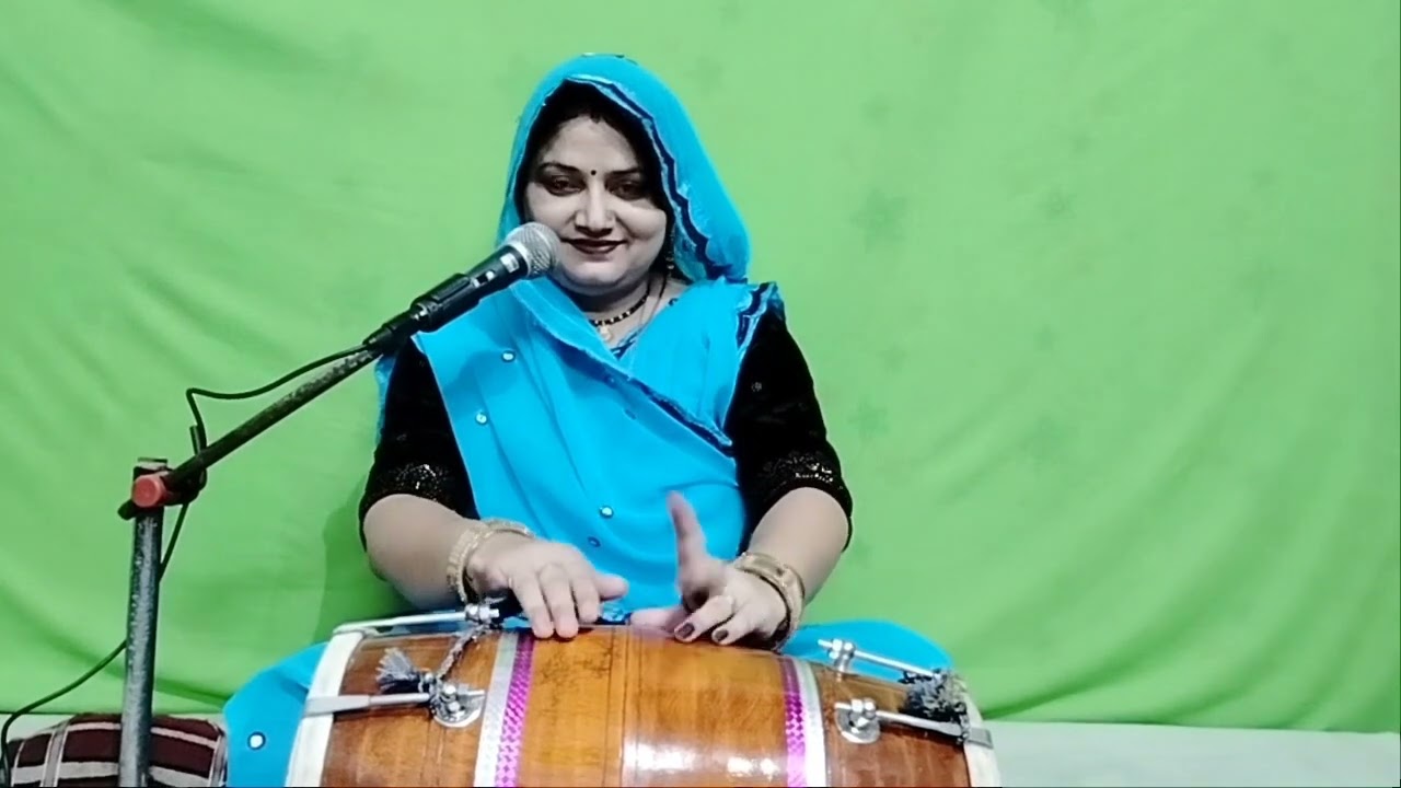 Part 2 👉 आओ सीखे ढोलक || कोमल भजन || Komal Bhajan || Dholak Video