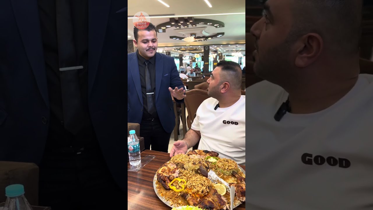 الصينيه الملكيه من مطعم الباديه  روووووعه