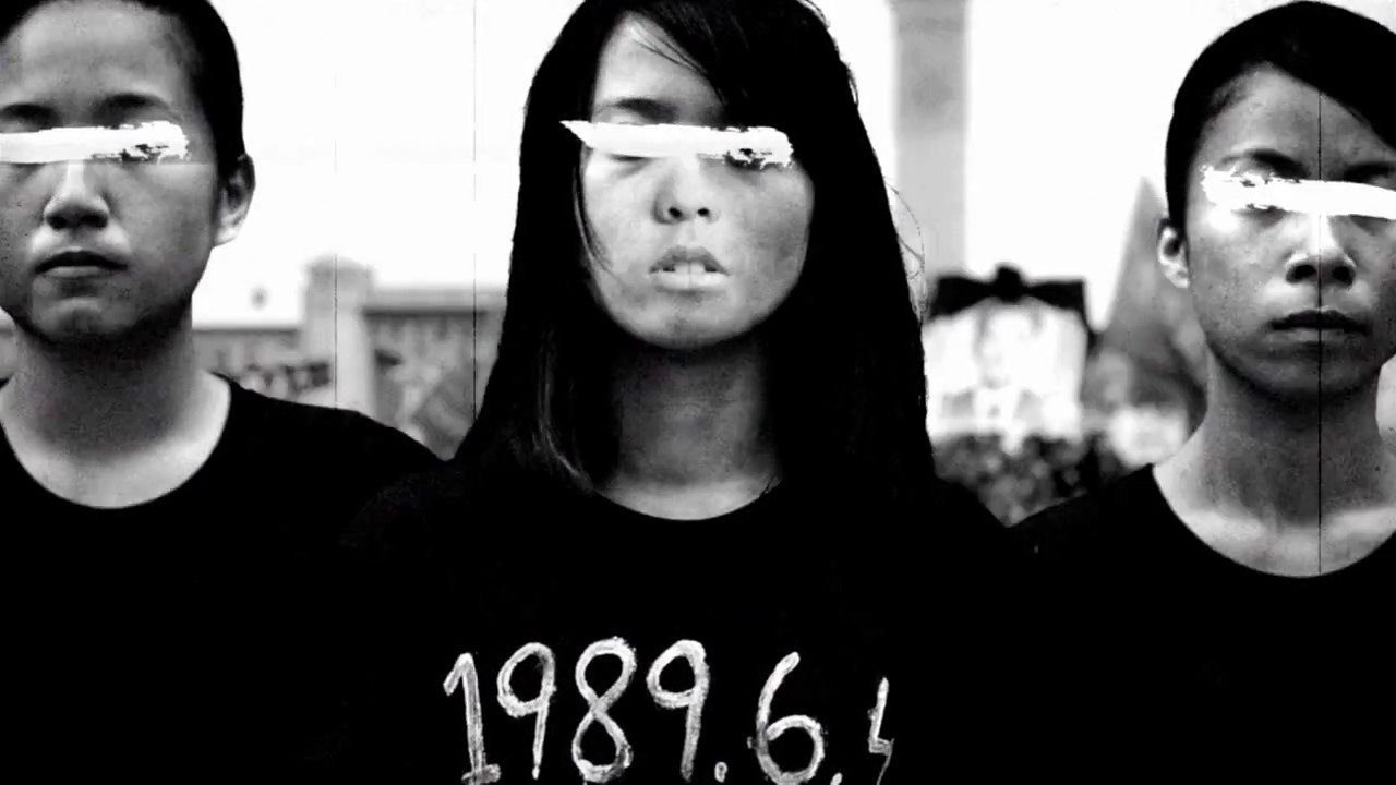 MARC HEAL : Tiananmen