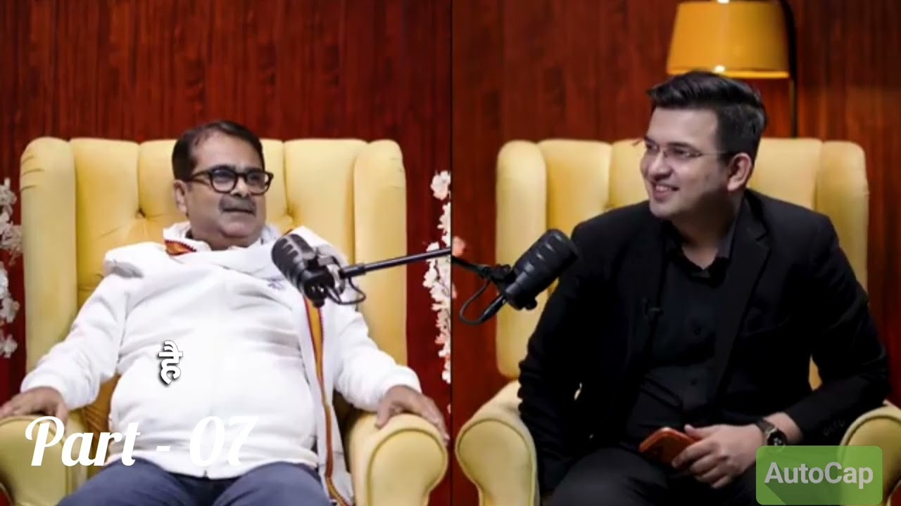 ब आदमी का कहना है कि || Avadh Ojha || Shubhankar Mishra || Manoranjan podcast 97 