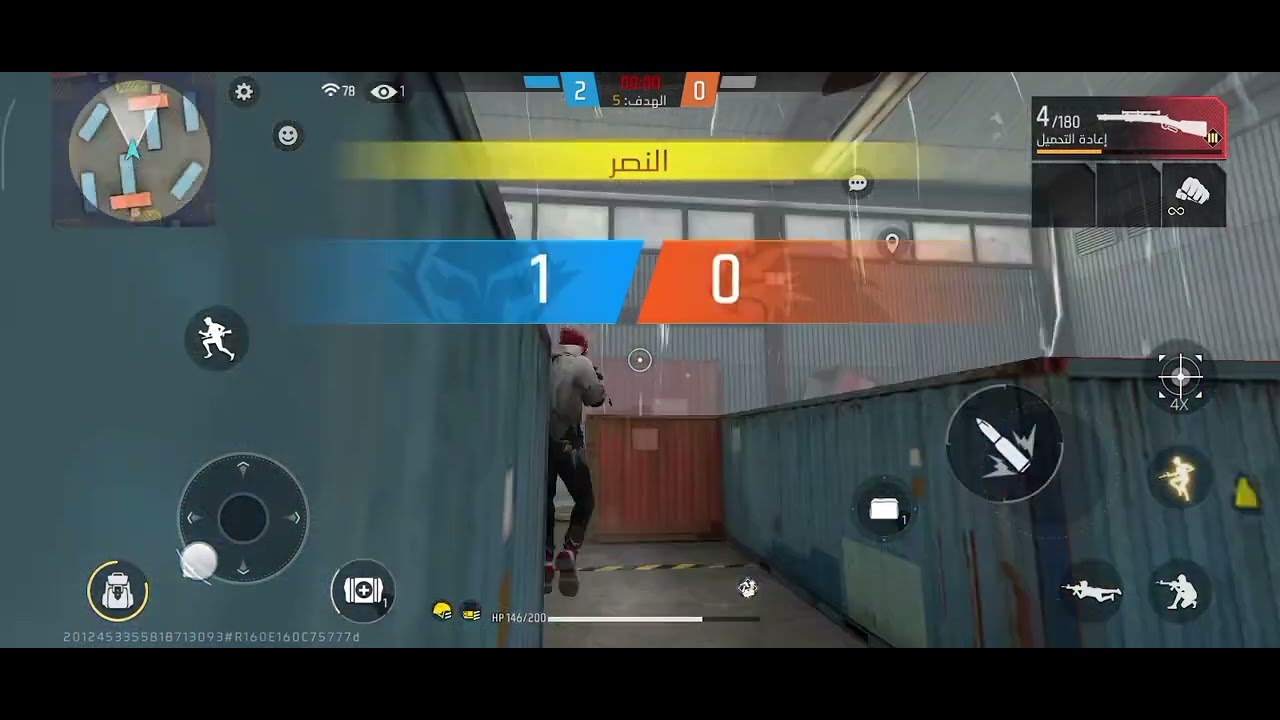 ١٧ يناير ٢٠٢٦