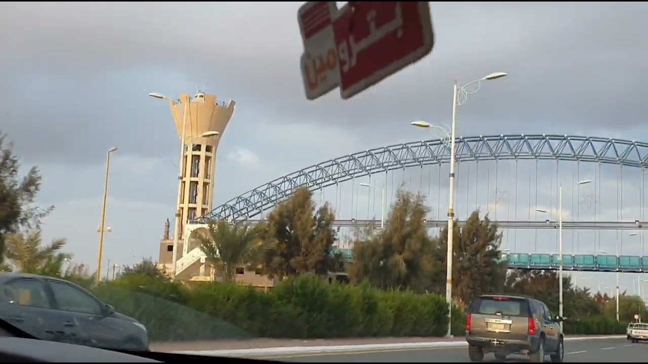 A memory of Turaif, Saudi Arabia..................