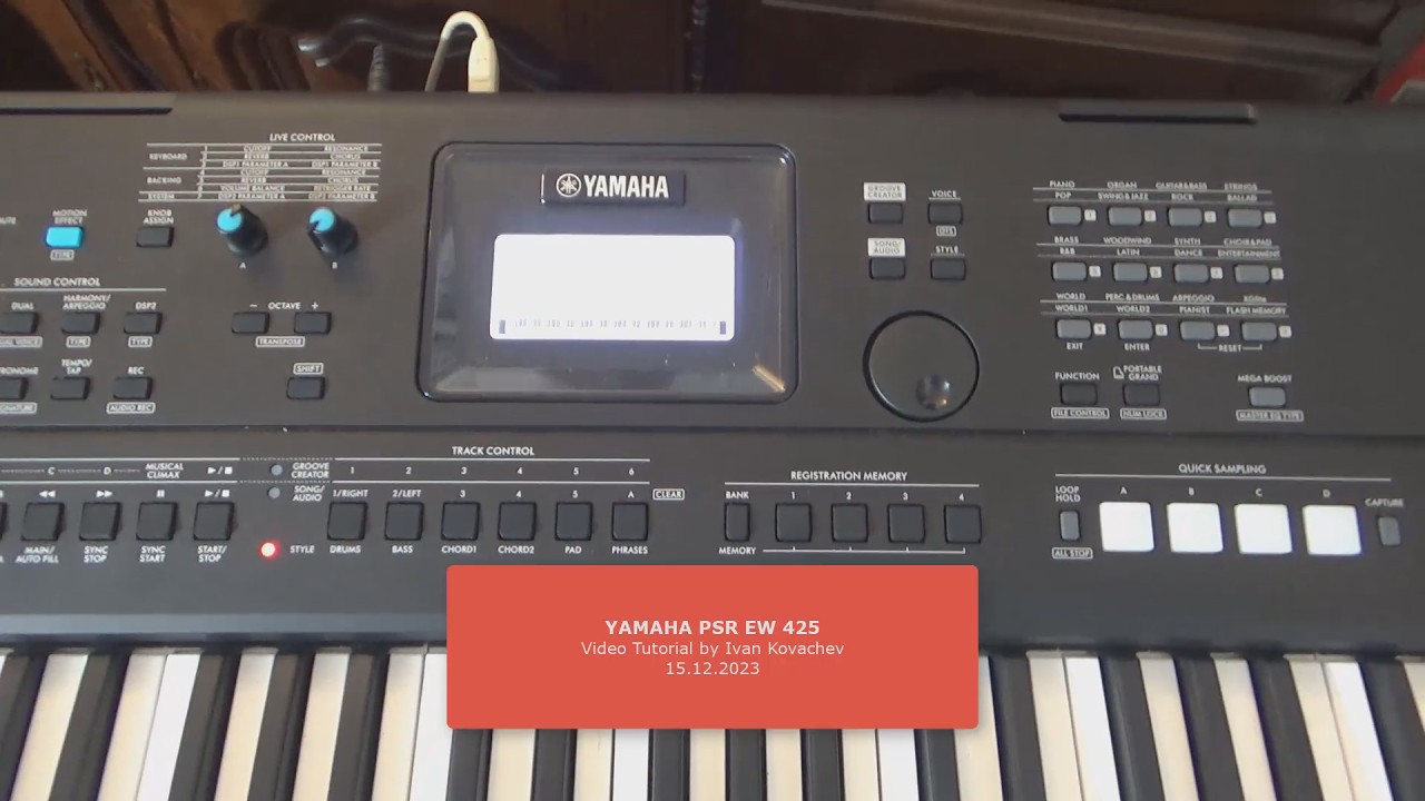 Yamaha PSR   EW 425  |  Подробен инструктаж на български