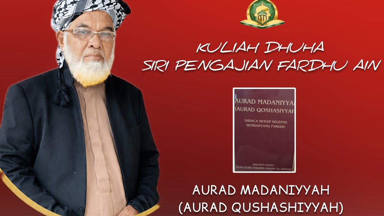 Risalah Aurad Madaniyyah (siri 3)