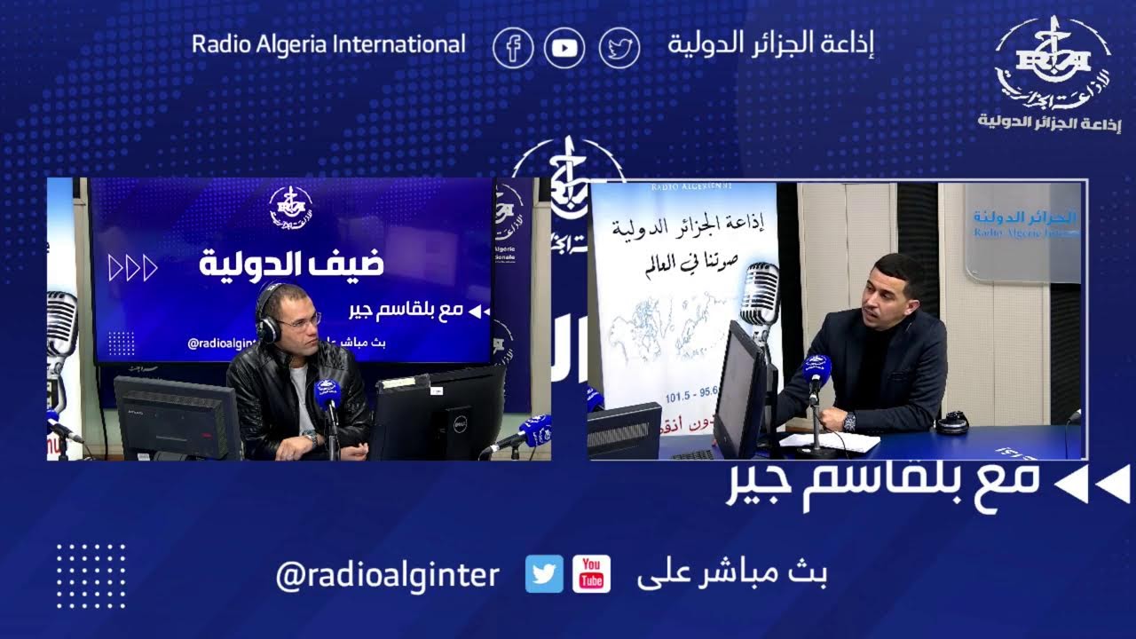 زيارة رئيس النيجر الى الجزائر ..الاهمية والدلالات