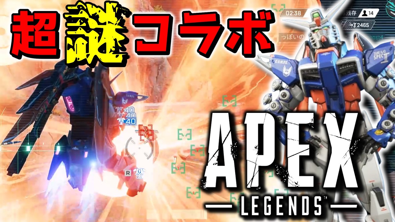 【APEX-LEGENDS-】2年ぶりに舞い戻った戦場がなんかおかしい件wwwww【ゆっくり実況プレイ/エーペックスレジェンズ】