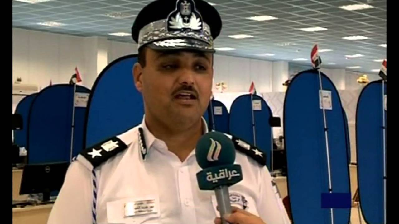 مديرية مرور محافظة النجف تعمل على تبسيط الاجراءات لانجاز معاملات المواطنين