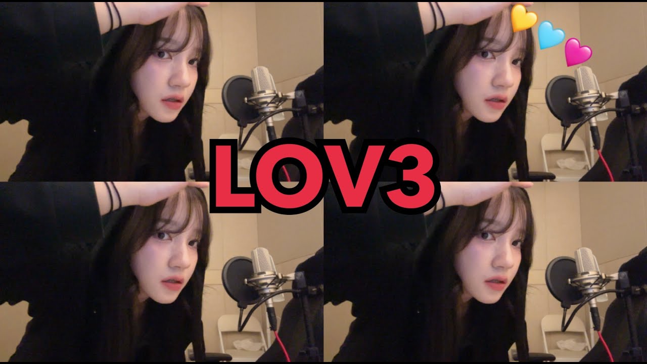 식케이(Sik-K),Lil Moshpit - LOV3 COVER by Julian