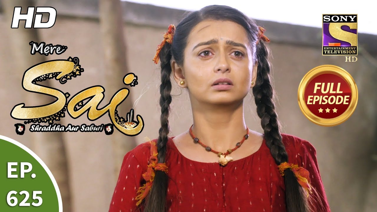 Mere Sai - Ep 625 - Full Episode - 14th February, 2020