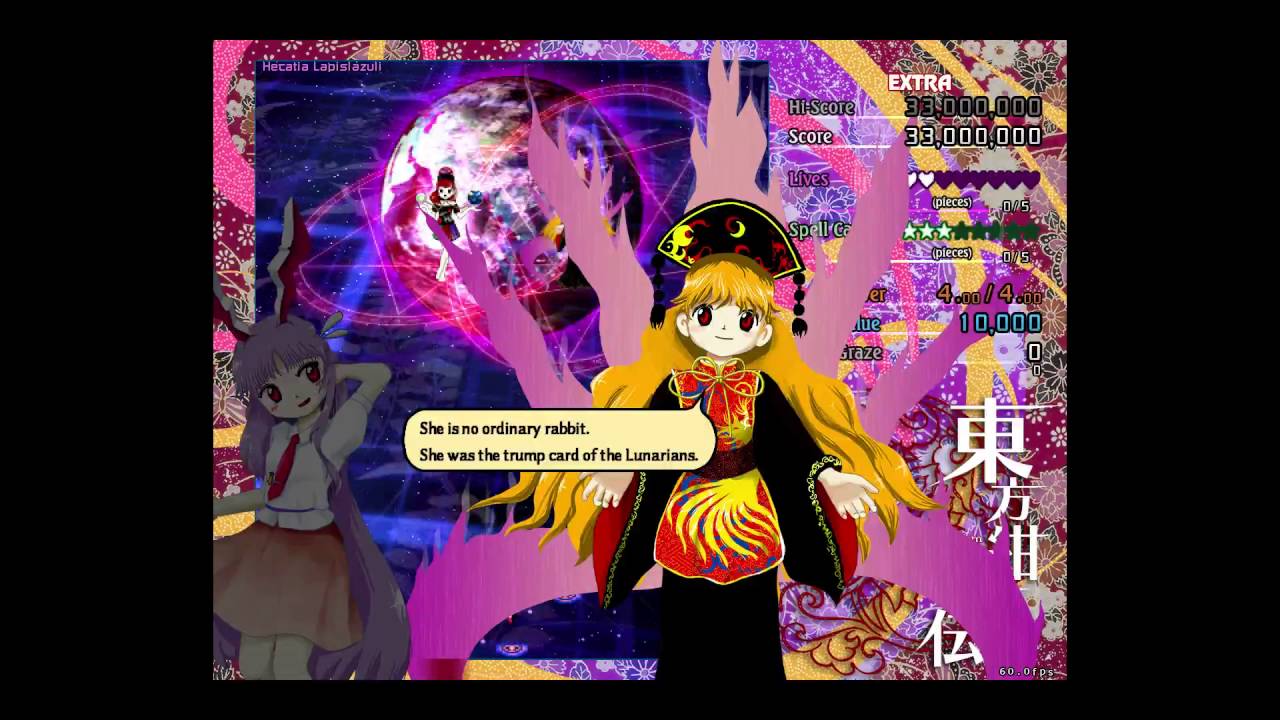 Touhou Kanjuden ~ Legacy of Lunatic Kingdom: Reisen's Extra (Plot Only)