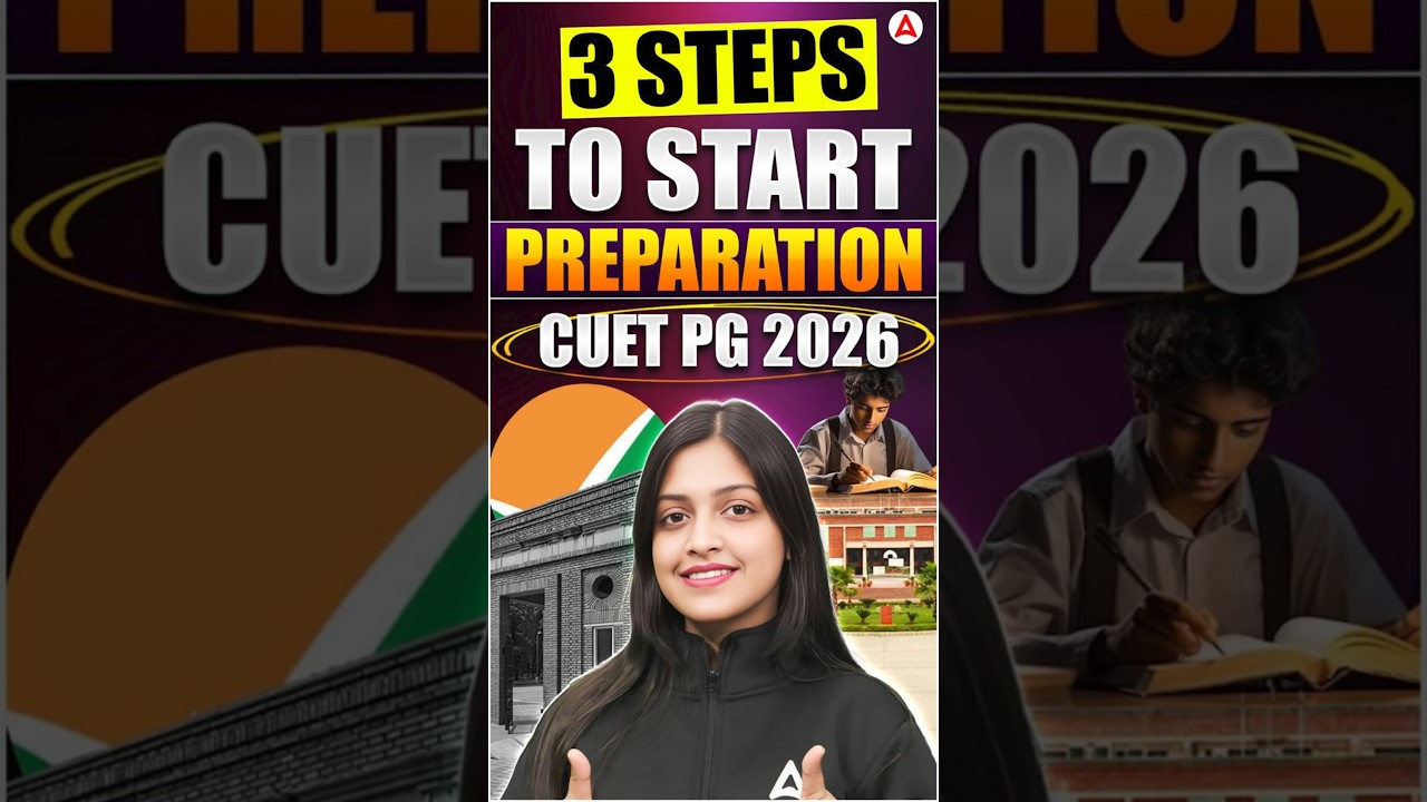 3 steps to start preparation of CUET PG 2026   #trendingshorts #cuetpg2026  #viral  #shortvideo