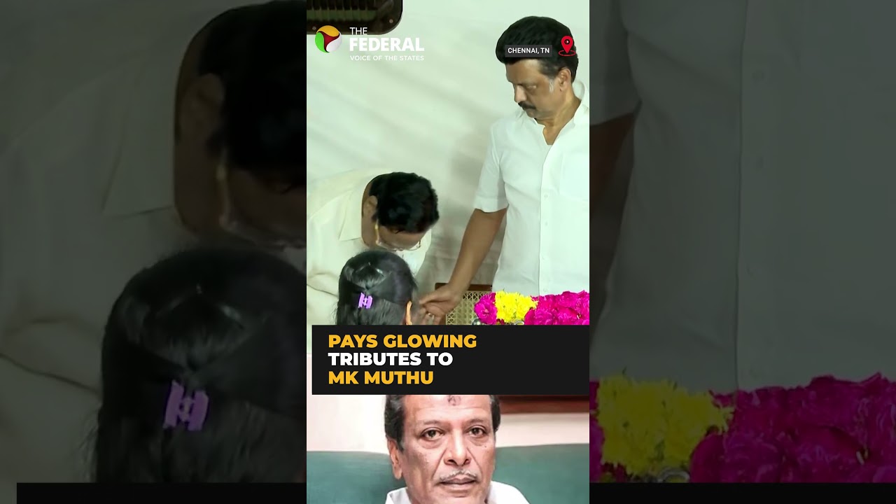 Durai Murugan gets emotional, pays last respects to MK Muthu