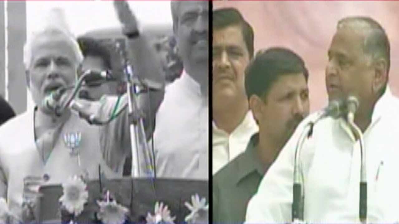Modi vs Mulayam in Uttar Pradesh