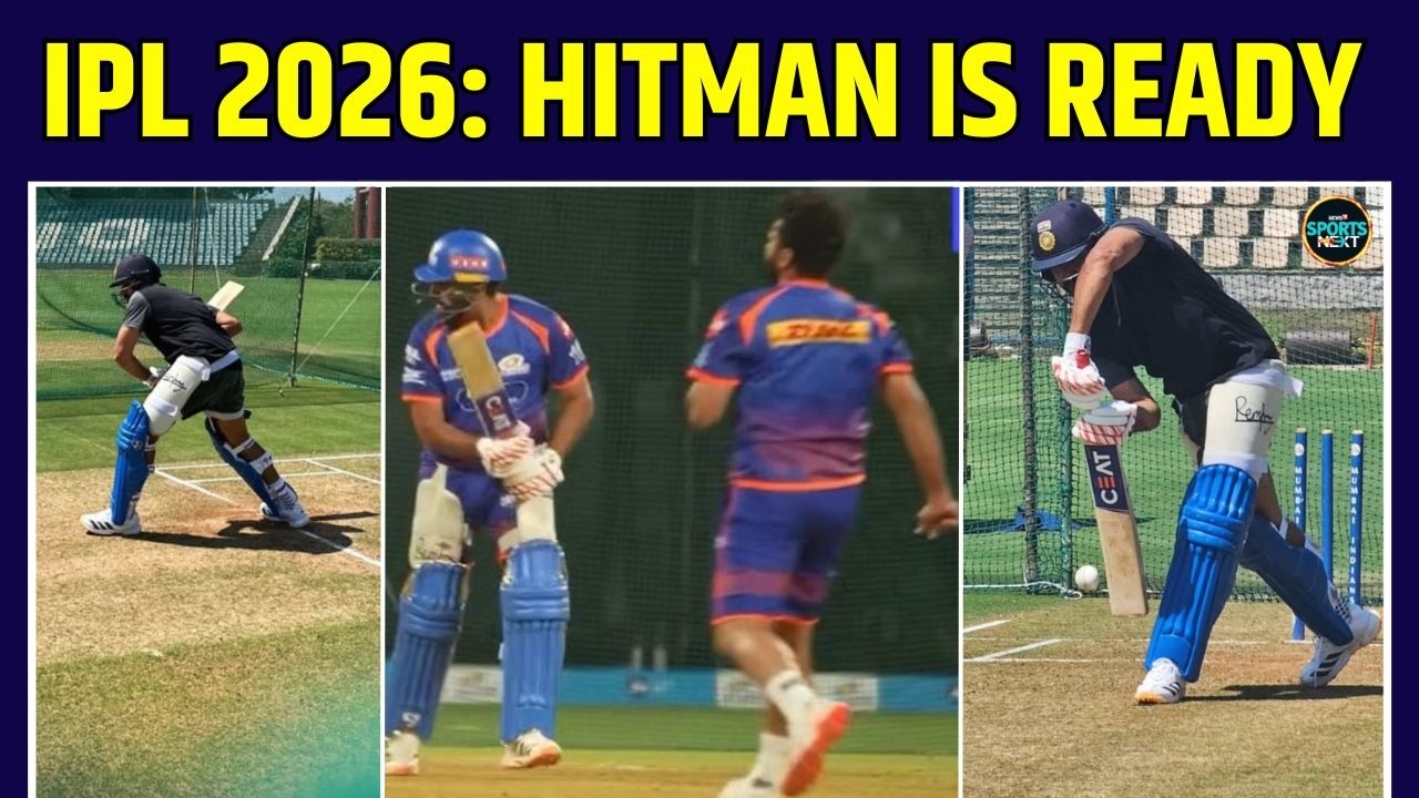 Rohit Sharma IPL 2026 Practice: MI के IPL के लिए तैयार है Hitman | Mumbai | Watch Video | SportsNext