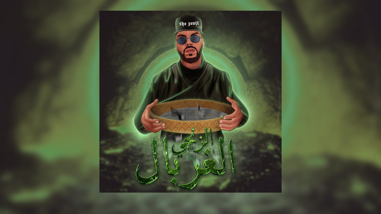 ZENJI - LGHORBAL