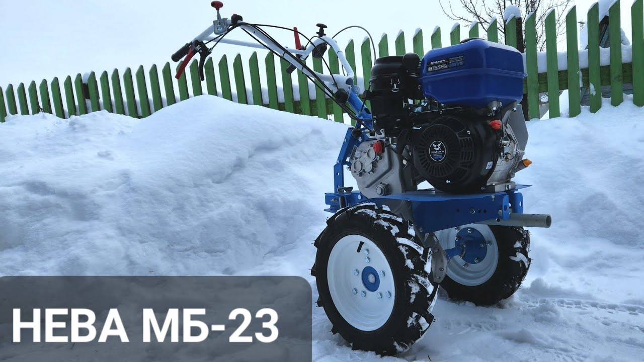 НЕВА МБ-23 / запуск двигателя в мороз -25°