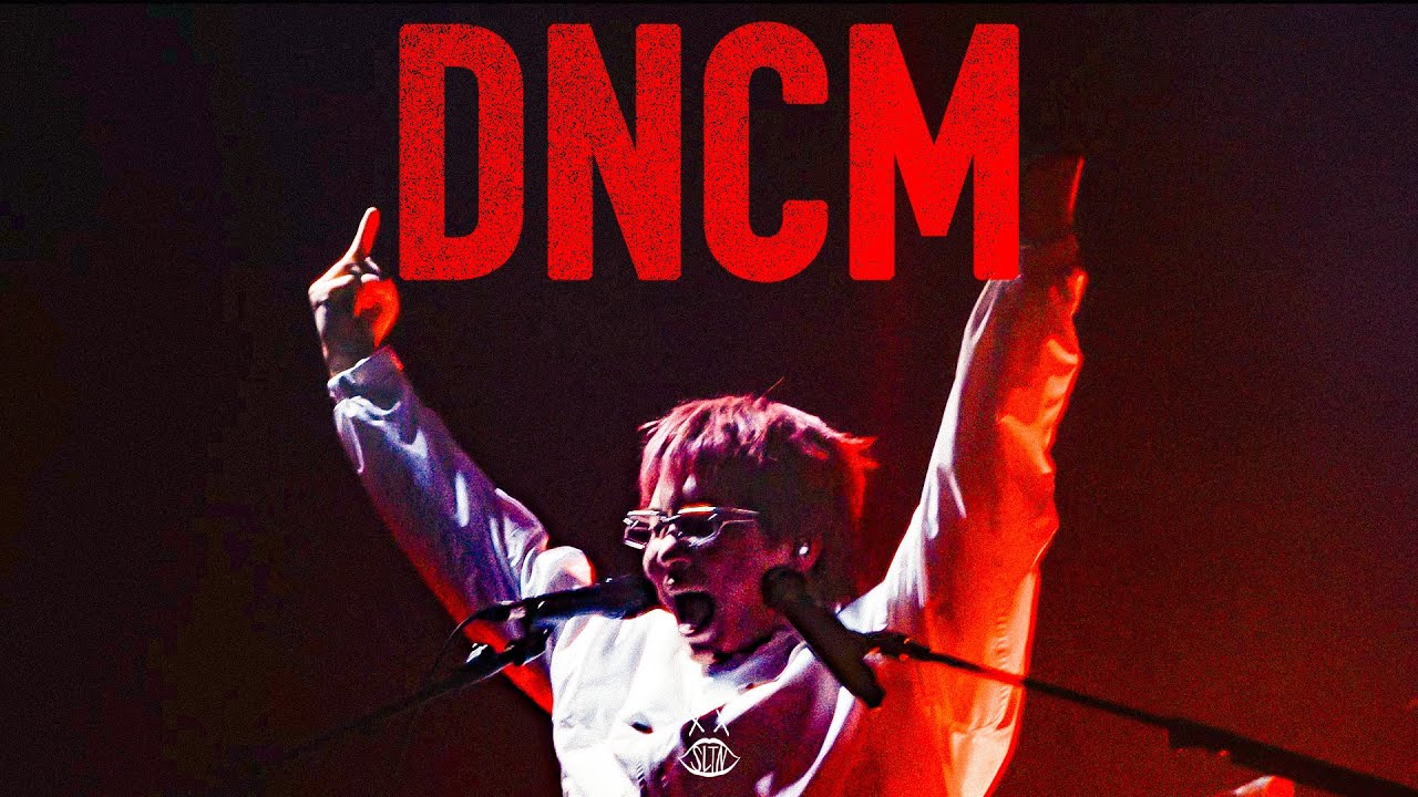 THE SOLUTIONS (솔루션스) - DNCM (LIVE at 'Maximizer')